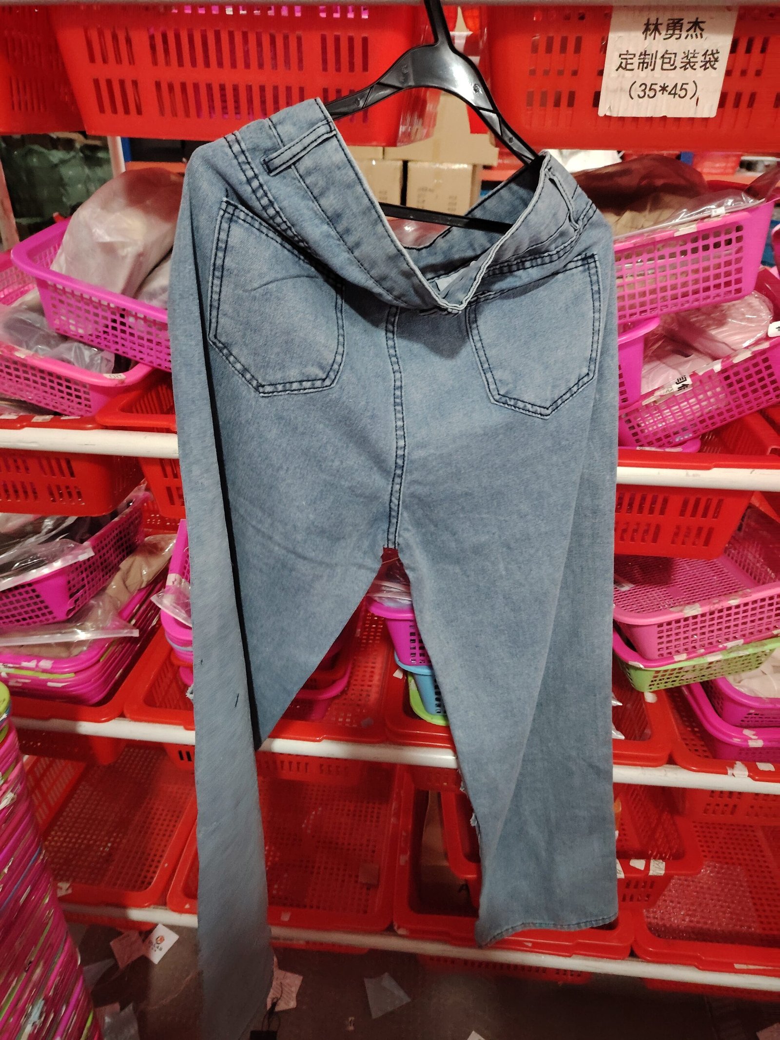 Vaqueros retro americanos con agujero, cintura alta, tiro recto, holgados, ajustados, estilo urbano, pierna ancha y largos. - Image 6